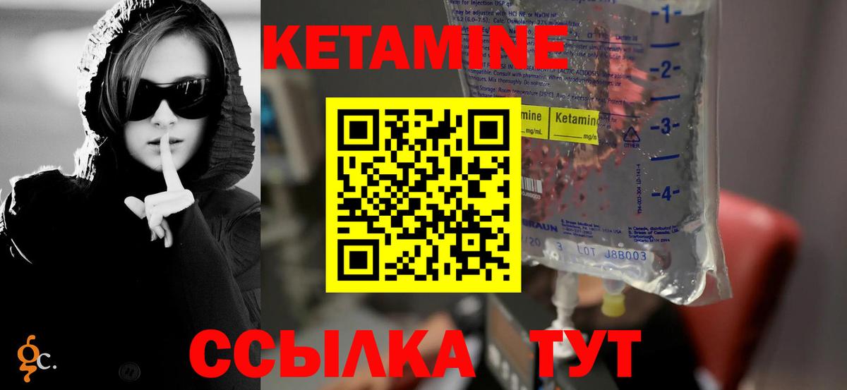 ЭКСТАЗИ  Cocaine  МАРИХУАНА  ГАШИШ  Усть-Илимск  Бошки Шишки  Меф МЯУ МЯУ кристаллы  МДМА  Вход с VPN 