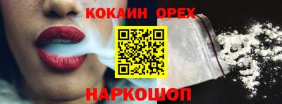 таблы Моздок