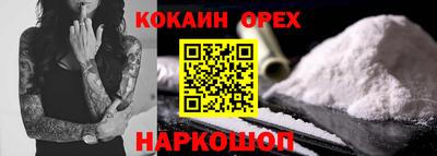 таблы Моздок