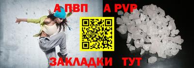 прущая мука Нарткала