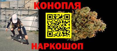 прущая мука Нарткала