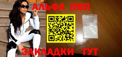 jwh Можга