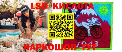 прущая мука Нарткала