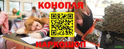 COCAINE Новокубанск