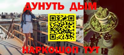 jwh Можга