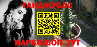 эйфоретик Нальчик