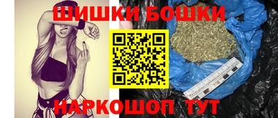 прущая мука Нарткала
