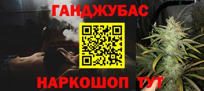 прущая мука Нарткала