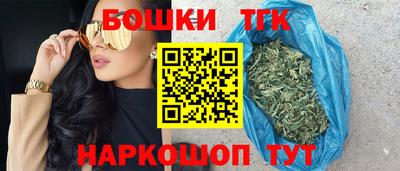 jwh Можга