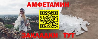 прущая мука Нарткала