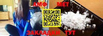 COCAINE Новокубанск