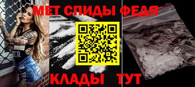 эйфоретик Нальчик