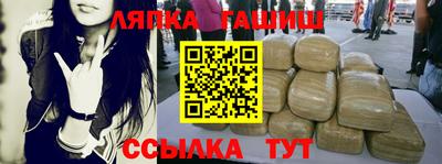 прущая мука Нарткала