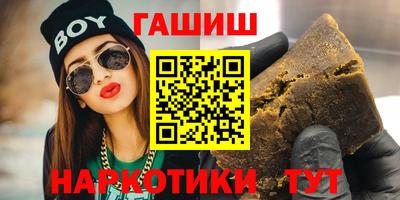 прущая мука Нарткала