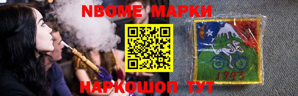 LSD-25 экстази ecstasy  ЛСД экстази  Усть-Илимск  Лсд 25 экстази ecstasy  Вход с VPN 