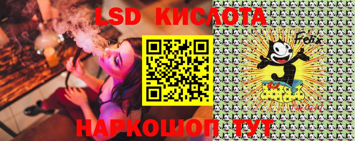 Усть-Илимск  Наркотические марки 1,5мг  Вход с VPN  купить наркотики цена  Наркотические марки 1,5мг  Марки N-bome 